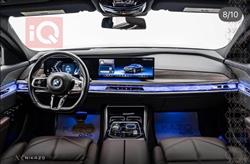 بي ام دبليو الفئة 7